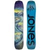 Jones Youth Solution Splitboard - Kids' 2023 -Jones Official Website jones youth solution splitboard kids 2023 0